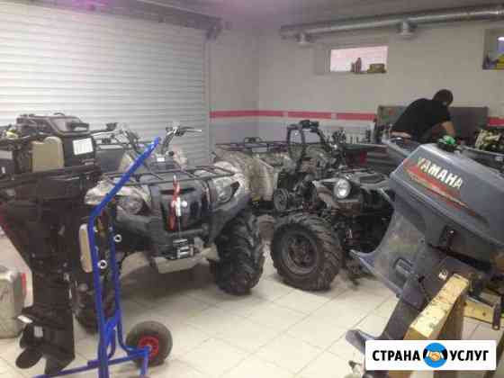 Ремонт и обслуживание в сервисе yamaha Ростов-на-Дону