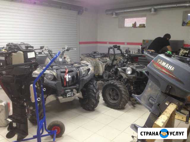 Ремонт и обслуживание в сервисе yamaha Ростов-на-Дону - изображение 1