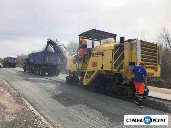 Сдаем в аренду Фрезу дорожную bomag BM 2000/60 Самара