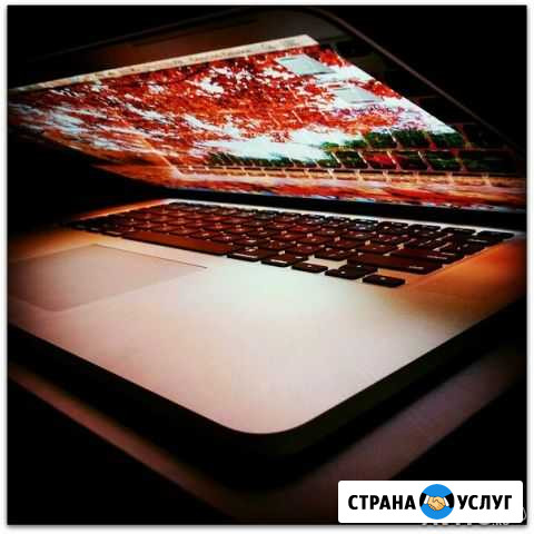 Набор/сканирование текста, документов Челябинск - изображение 1