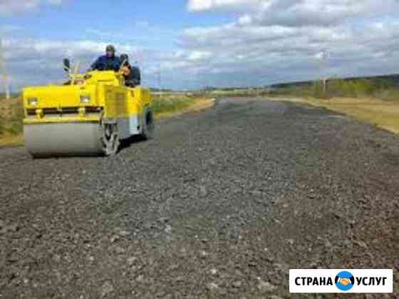 Ремонт, строительство грунтовых дорог Рыбинск