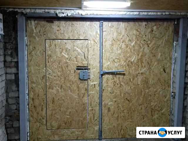 Изготовление гаражных ворот Благовещенск - изображение 1