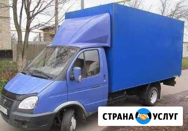Грузоперевозки, газели и грузчики Казань - изображение 1