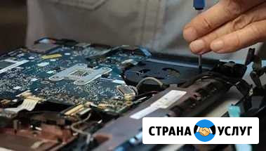 Компьютерая помощь (ремонт компьютеров, ноутбуков) Туапсе - изображение 1