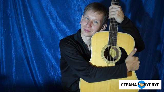 Обучение игре на гитаре Пермь - изображение 1