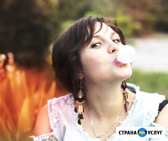 Хорошие беседы, позитив и релакс Люберцы - изображение 1