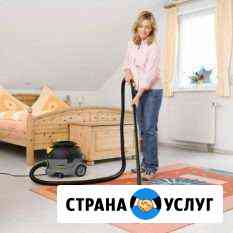 Уборка любых помещений Екатеринбург