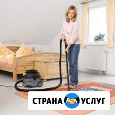 Уборка любых помещений Екатеринбург - изображение 1