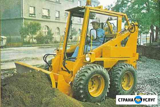 Минипогрузчик Тверь