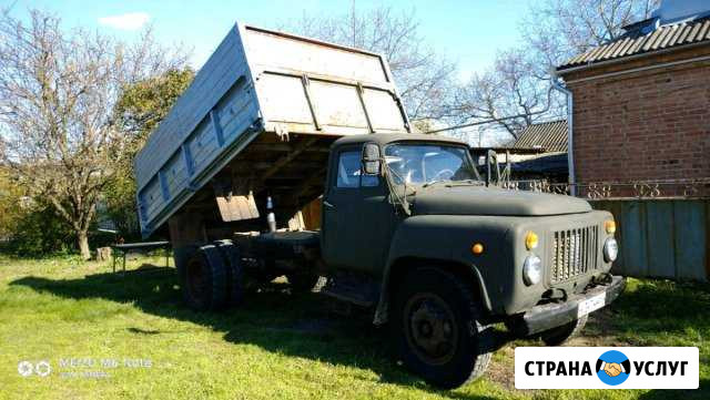 Вывоз мусора,услуги самосвала Зерноград - изображение 1