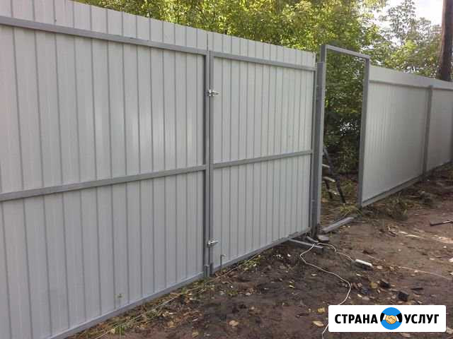 Заборы из профнастила, сетки, евроштакетника и др Богородск - изображение 1