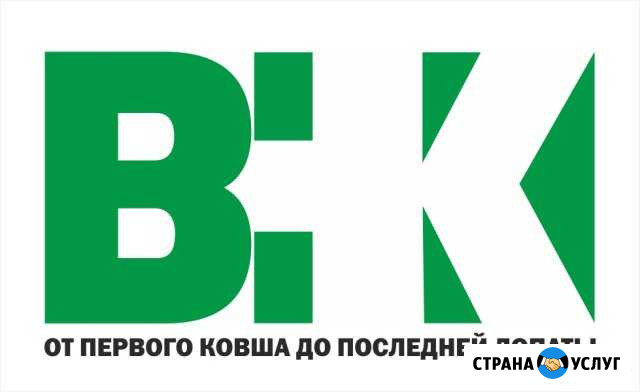 Вывоз и утилизация грунта, Вывоз жижи Санкт-Петербург - изображение 1