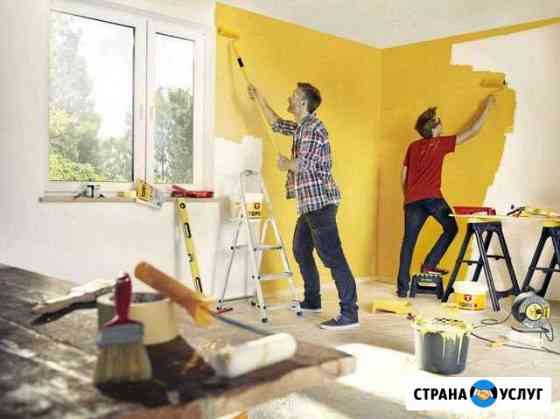 Малярные работы Лениногорск