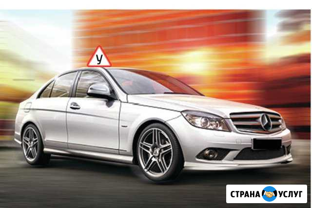 Автодром в аренду Малоярославец - изображение 1