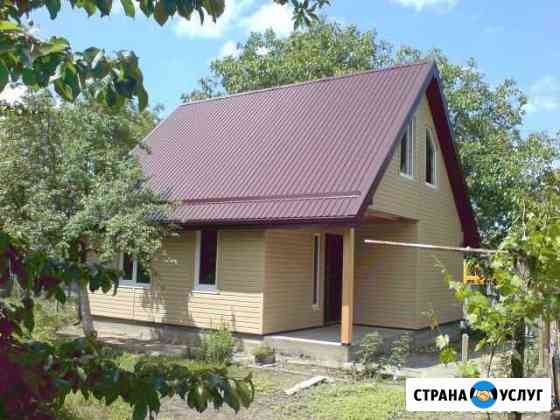 Строительство деревянно-каркасных домов Цибанобалка