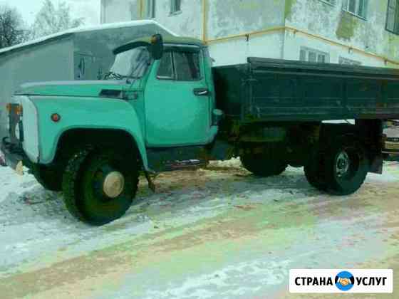 Перевозка грузов,вывоз мусора Димитровград