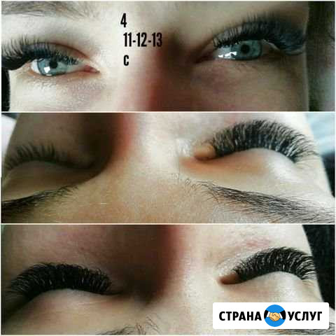 Наращивание ресничек Лобня - изображение 1