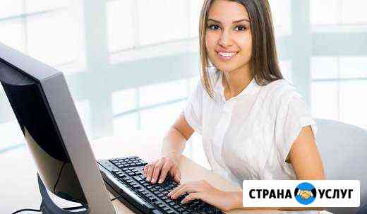 Сметы, составление смет, сметчик Санкт-Петербург