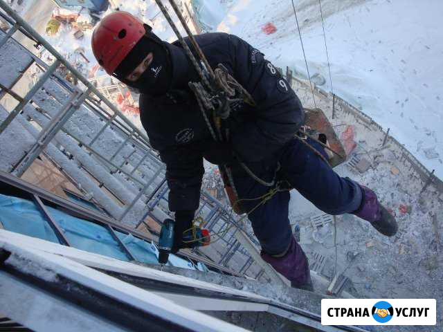 Высотные работы. Промышленный альпинизм Москва - изображение 1