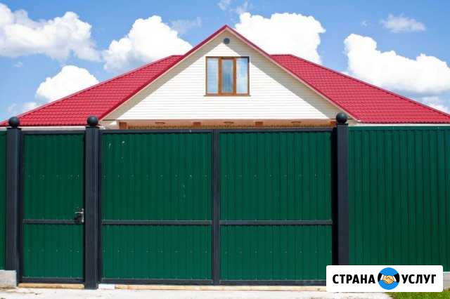 Кровля, фасады, заборы, ворота Урюпинск - изображение 1