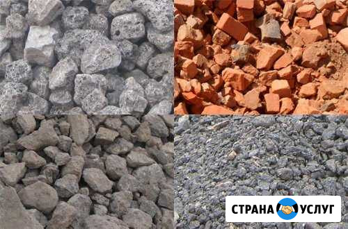 Доставлю сыпучие стройматериалы Кемерово - изображение 1