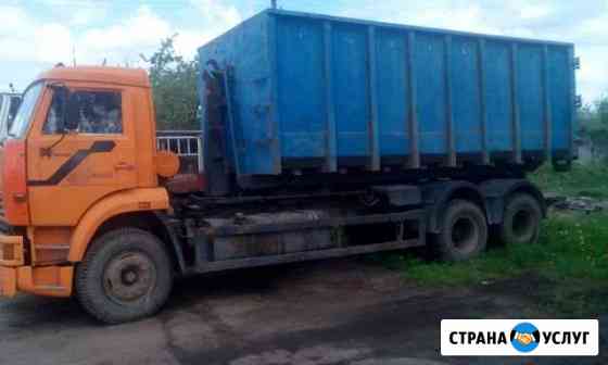 Вывоз мусора Ногинск