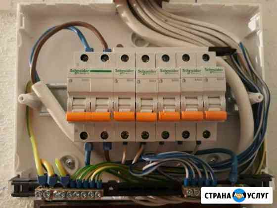Электрик Нижний Тагил