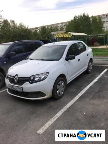 Аренда/Выкуп Renault Logan (Логан) 2018 Екатеринбург - изображение 1