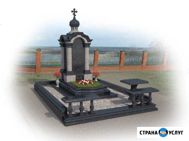 Благоустройство места захоронения Моршанск - изображение 1