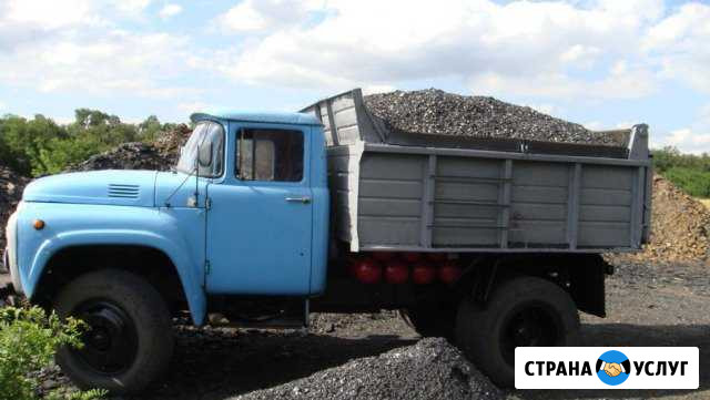 Доставка песок 550.щебень 1050 Астрахань - изображение 1