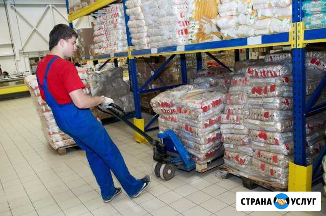 Услуги грузчиков и разнорабочих Красноярск - изображение 1