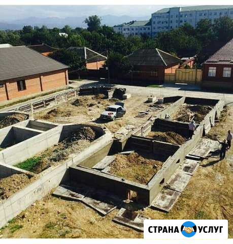 Заливаем фундамент Шали - изображение 1