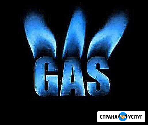 Газовик Березники - изображение 1
