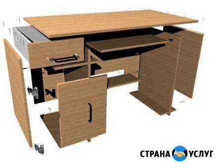 Сборка мебели Волжский Волгоградской области