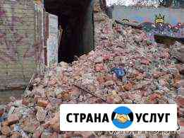 Вывоз строительного мусора Магнитогорск