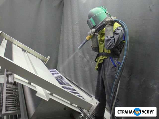 Пескоструй. Пескоструйная отчистка Новомышастовская - изображение 1