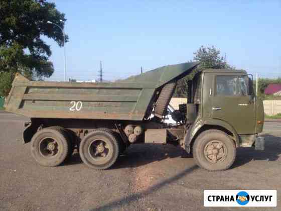 Вывоз и утилизация мусора Новокузнецк