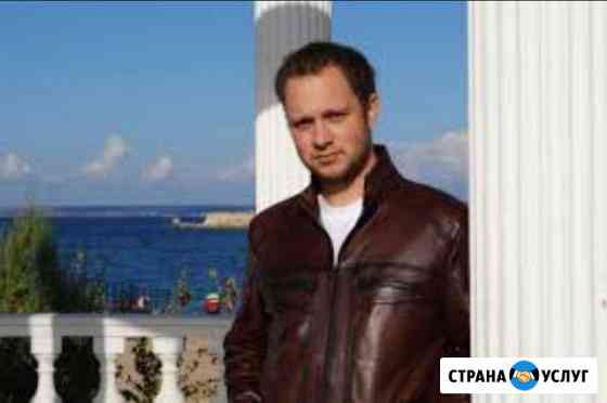Ремонт компьютеров Сочи