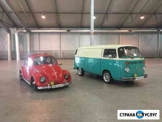 Аренда, прокат ретро автомобиля Volkswagen Москва