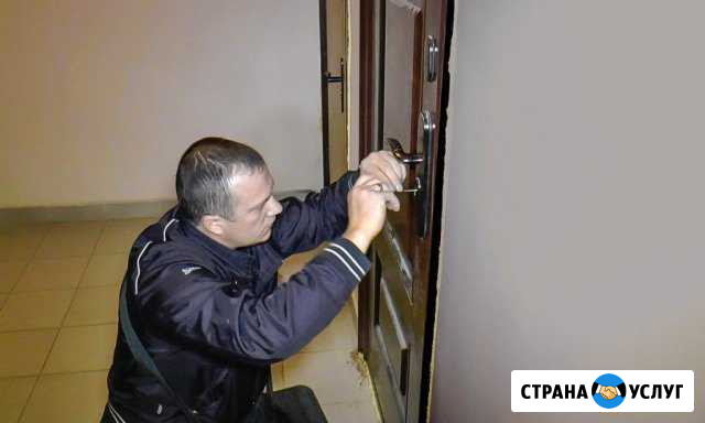 Вскрытие и замена замков Тверь - изображение 1