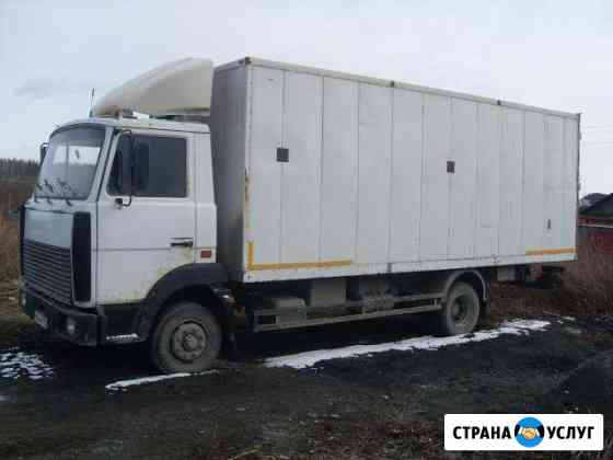 Грузоперевозки Нижний Тагил