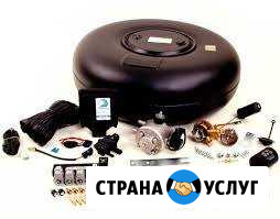 Газовое оборудование (установка) Пермь - изображение 1