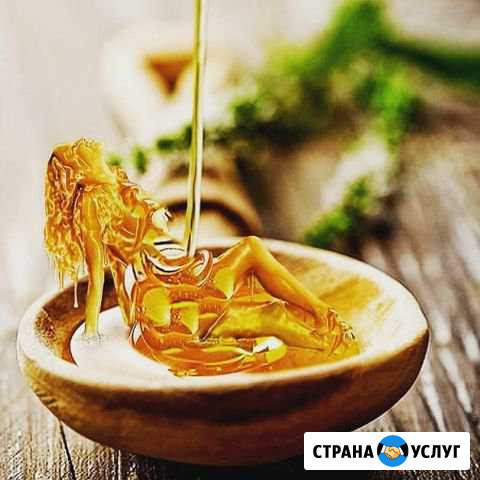 Шугаринг Нижнекамск - изображение 1