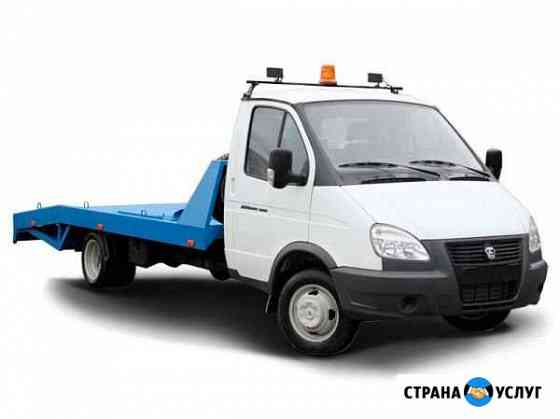 Услуги Эвакуатора Красноярск