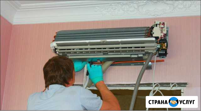 Установка кондиционеров Сочи - изображение 1