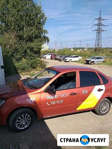 Аренда авто Челябинск - изображение 1