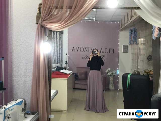 Курсы кройки и шитья Грозный - изображение 1