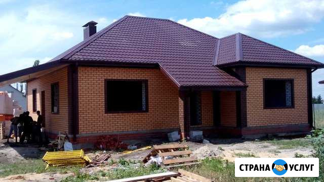 Строительные работы Богородск - изображение 1