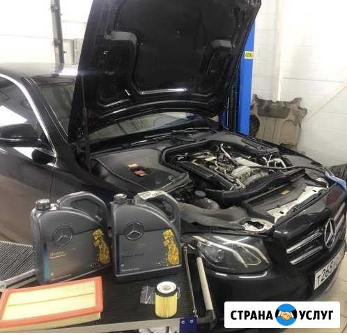 Автосервис ремонт мерседес Краснодар - изображение 1