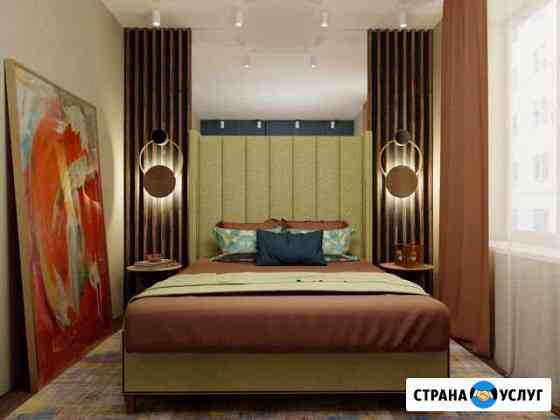 Дизайнер интерьера Казань